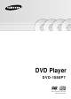 Samsung DVD-1080P7 User Manual