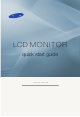 Samsung 2493HM Quick Start Manual