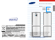 Samsung RL37SGPS Instruction Manual
