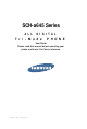 Samsung SCHA645 User Manual