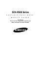 Samsung SCHR500 User Manual