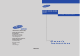 Samsung TXN2034F Owner's Instructions Manual
