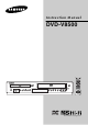Samsung DVD-V8500 Instruction Manual