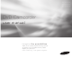 Samsung SC-DX103 User Manual