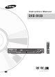 Samsung DVD-R130 Instruction Manual