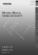 Toshiba 20DL74 Owner's Manual