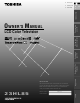 Toshiba TheaterWide 23HL85 Owner's Manual