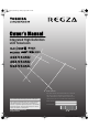 Toshiba Regza 42XV545U Owner's Manual