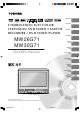 Toshiba MW26G71 Owner's Manual