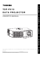Toshiba TDP-PX10U Owner's Manual