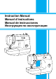 BROTHER LS-2125 SEWING MACHINE INSTRUCTION MANUAL | ManualsLib