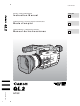 Canon DIM-462 Instruction Manual