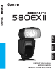 Canon Speedlite 580EX II Instruction Manual