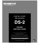 Olympus DS-2 Online Instructions Manual