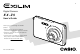 Casio Exilim EX-Z5 User Manual