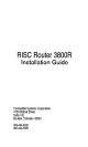 Compatible Systems RISC Router 3800R Installation Manual