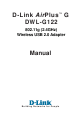 D-Link DWL-G122 Manual