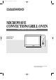 Daewoo KOC-924T0S Owner's Manual