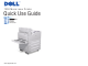 Dell Laser Printer 7330dn Quick Use Manual