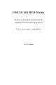 Emprex 16X DVD Writer USB 2.0 User Manual