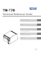 Epson TM T70 Technical Reference Manual