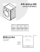 Frigidaire FAFW3577KR1 Factory Parts Catalog