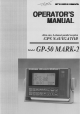 Furuno GPS Navigator GP-50 MARK-2 Operator's Manual