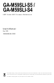 Gigabyte AMD Socket AM2 Processor Motherboard GA-M59SLI-S5 User Manual