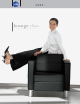 Global Lounge Chair Specifications
