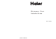 Haier EB-2485E Instructions For Use Manual