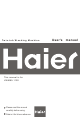 Haier HWM80-113S User Manual