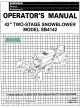 Honda SB4142 Operator's Manual