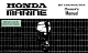 Honda Outdoor Motor BF40A Owner's Manual