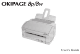 Oki 8p/8w User Manual