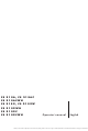 Husqvarna OPERATORS MANUAL CS 2156C Operator's Manual