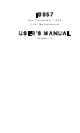 IBASE Technology ARRANDALE IB957 User Manual