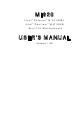 Intel M 910GML User Manual
