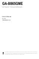 Gigabyte Pentium 4 Processor Motherboard GA-8I865GME User Manual