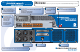 Internet Security Systems PROVENTIA Network GX5108 User Manual