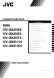JVC HV-29JH24, HV-29JH54, HV-29JH74, HV-29VH14, HV-29JH54 Instructions Manual