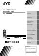 JVC XV-S200 Instructions Manual