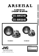 JVC Arsenal CS-AW6040 Instructions Manual