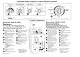Kenmore 26842 Features