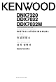 Kenwood DDX7032 Installation Manual