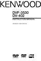 Kenwood DV-402 Instruction Manual