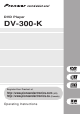 Pioneer DV-300-K Operating Instructions Manual