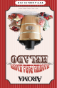 Aroma AIC-224 User Manual