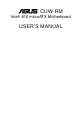 Asus CUW-RM User Manual