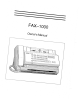 Brother FAX-1000 Owner's Manual