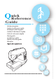 Brother Sewing Machine Quick Reference Manual